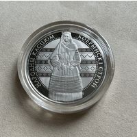 "Кобрынскі строй" ("Кобринский строй") 1 рубль