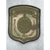 Шеврон МВД Беларусь