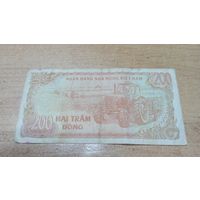 200 донг 1988 года Вьетнама **9218260