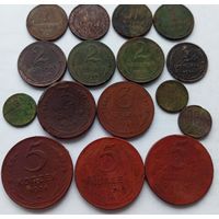 Лот меди СССР