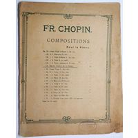 Chopin. Marche funebre.
