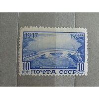 Продажа коллекции с 1 рубля! Чистые почтовые марки СССР