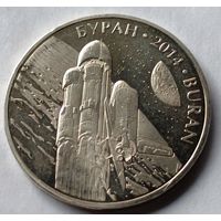 Казахстан. 50 тенге 2014 года. Буран.