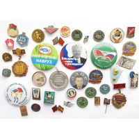 Все лоты с рубля.Значки разные