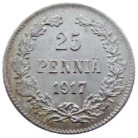 Россия для Финляндии, 25 пенни 1917 г. (S), сост. AU, без короны, серебро 750/ 1,27 г. Биткин #GSF2 (2-я монета)