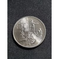Вануату 20 вату 2015 Unc