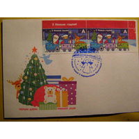 2022 Беларусь -КПД 1475 Новый Год