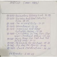 CD MP3 дискография MECO - 1 CD