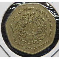 Иордания 1/4 динара 2012 г