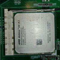 Процессор для материнской платы COCET AM2 ( предворительно писать  т.к - Этот лот есть еще в продаже комплектом!)