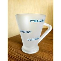 Кружка сувенирная.