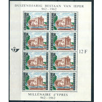 Бельгия - 1962г. - архитектура, 100 лет городу Ипр, блок - 1 блок - полная серия, MNH [Mi bl. 27]. #2-Be-64-KB-1