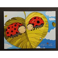 Открытка Беларусь. Художник Четкова 2009 год. Чистая.