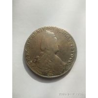 1 рубль 1783 СПБ ТI ИЗ Портрет Екатерины II.