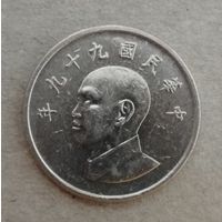 Тайвань 1 доллар, 99 (2010), Y# 551  ю