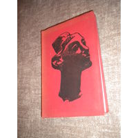 Любимов "Искусство древнего мира"