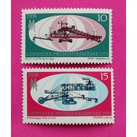 ГДР. Техника. ( 2 марки ) 1971 года. 11-16.