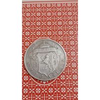 Кипр 9 пиастров 1921