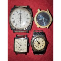 Часы в ремонт.цена за все.