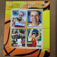 Бенин 2008. Спорт. Призеры олимпийских игр. Малый лист