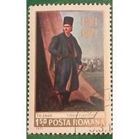 Румыния 1971. Герой Румынии Тудор Владимиреску 1821-1971