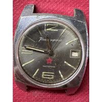 Командирские.заказ МО.на ходу.