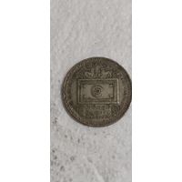 Шри-Ланка 1 рупе 1992