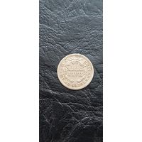 Распродажа!!! Серебро Полдайма США 1853 года!. Торг! Смотрите другие мои лоты