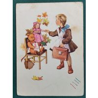 Рязанова С. 1 сентября. 1959 г. ПК.