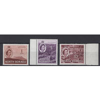 Северное Борнео 1954** часть серии 3 марки