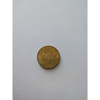 Монета памятная юбилейная Польша 2 злотых 2010 Варшава Старе Място
