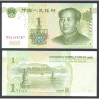 Китай, 1 юань 1999 г. P895b. Серия N5Q4. AU