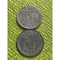 Германия  Эльберфельд 50 пфеннигов 1917 г. Цинк нижняя