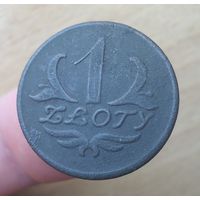 Войсковая бона 1 злотый Пинск