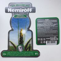 Водка "Nemiroff" (Озимая украинская отборная)