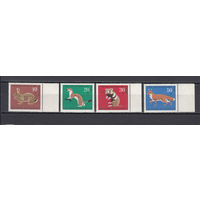 Фауна. Германия. 1967. 4 марки. Michel N 539-542 (2,4 е)