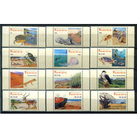 Намибия - 2007г. - фауна - 12 марок - полная серия, MNH [Mi 1213-1224]. #3-WK-Z-1-20