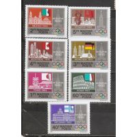 ФФ2 Венгрия 1979 Ол. игры