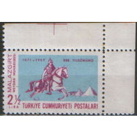 Марка из серии 1959г. Турция "Битва за Малазгирт" MNH