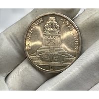 3 марки 1913 с рубля ! супер ярчайшая !!! UNC ++