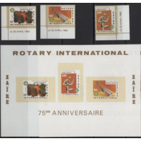 Конго (Заир) - 1980г. - 75 лет Ротари Интернешнл MNH