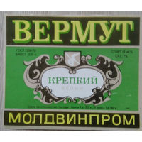 Этикетка. вино.Молд.ССР. 0287