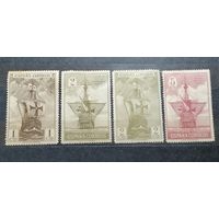 Испания 1930