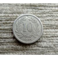 Werty71 Австрия 10 геллеров 1915