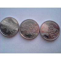 Украина 10 гривен 2026 г. Херсонская, Запорожская и Харьковская области.