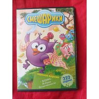 DVD  Мультфильмы
