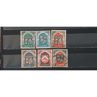 РАСПРОДАЖА АЛЖИР 1947г. Гаш.