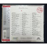 CD,JAZZ,(Japan) Jazz Piano - Best Selection (3CD)