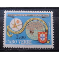 Кабо Верде, колония Португалии, 1958.** Всемирная выставка в Брюсселе
