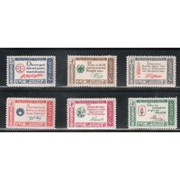 США-1960, (Мих.766-771),  * ,  Цитаты президентов ,  (полная серия)